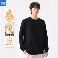 JEANSWEST 真维斯 纯色卫衣男女春秋粉色圆领无帽长袖百搭秋冬加绒衣服 黑色 L