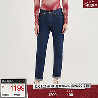 Levi's 李维斯 24春季501直筒女士牛仔裤复古时尚 蓝色 28/28