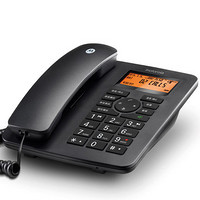 摩托罗拉 CT111C自动录音电话机家用办公电话自动答录SD卡固定座机