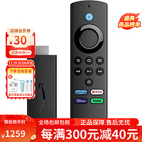 amazon 亚马逊 Fire TV Stick Lite高清流媒体设备 网络盒子全高清杜比1+8GB 精简版