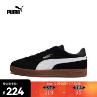 PUMA 彪马 中性休闲系列Puma Club休闲鞋 38111122 35.5