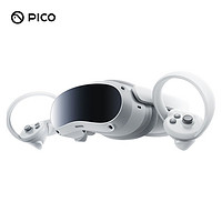 PICO 4 畅玩版VR 一体机 年度旗舰新品上市 vr眼镜 3D智能4K眼镜