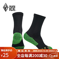 BLACKICE 黑冰 新款男女户外登山徒步袜吸汗透气高帮运动袜高筒毛巾底篮球袜子 黑色 L