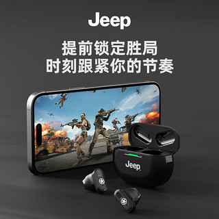 Jeep 吉普 无线蓝牙耳机半入耳式高清通话降噪耳机游戏低延迟