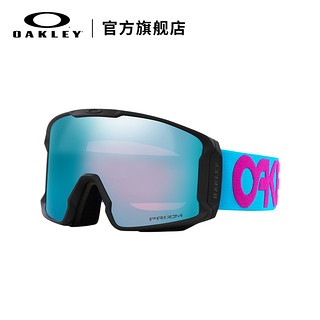 OAKLEY 欧克利 护目防雾滑雪装备岩矿LINE MINER L滑雪眼镜7070