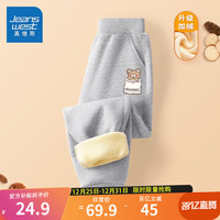                                                                                 真维斯男童裤子秋冬款儿童冬季加绒运动裤男大童潮流秋冬装卫裤休闲长裤 【单条加绒款】灰/J口袋熊k 110