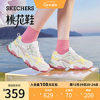 斯凯奇（Skechers）桃花鞋女鞋秋日花漾系列甜美老爹鞋机甲鞋二代896116 白色/多彩色/WMLT 36.5