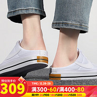 耐克（NIKE）女鞋 运动鞋包头半拖鞋一脚穿帆布鞋休闲鞋凉鞋 DB3970-100/半拖凉鞋/偏小一码 36.5