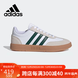 adidas 减震 运动鞋  通用 36