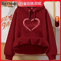 La Chapelle 仿羊羔绒开衫卫衣外套女秋款外穿2023秋季新款长袖上衣服