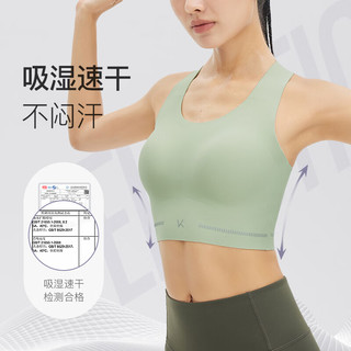 Keep美背运动内衣速干普拉提背心舒适防震瑜伽内衣内搭 经典黑 S