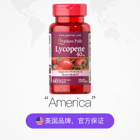 普丽普莱 番茄红素软胶囊40mg*60粒