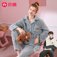 芬腾 睡衣女士冬季创意人物翻领开衫珊瑚绒保暖家居服套装女 冰兰-女款 M