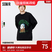 Semir 森马 男毛衣宽松字母绣花卡通时尚韩版落肩舒适内搭107722107901