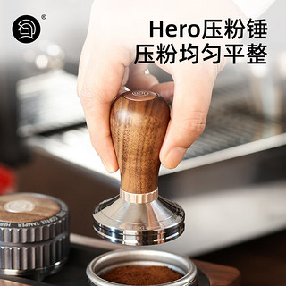Hero意式咖啡压粉锤萃取手柄填压器螺纹款胡桃木手柄压粉器 咖啡压粉锤-58mm