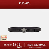 VERSACE 范思哲 男士复古美杜莎头像腰带皮带100