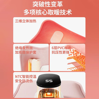 素乐质造热水袋可充电式暖手宝可爱女敷肚子毛绒电暖水袋防爆电暖袋 远山紫【水袋版+热水袋+防爆夹】智能温控+水电分离