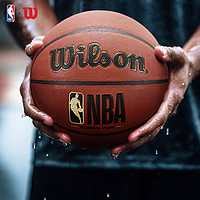 Wilson 威尔胜 官方NBA联名吸湿排汗室内外通用训练比赛7号标准篮球