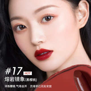 粉色之恋口红125玫瑰豆沙色女滋润秋冬唇膏显白素颜平价 元旦跨年
