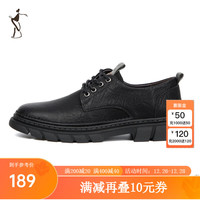 才子（TRIES）男鞋低帮马丁靴男2023厚底防滑鞋子男士商务休闲系带皮鞋 黑色 单层 38