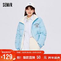 Semir 森马 [奶噗噗系列]棉服女立领印花宽松2022冬季厚款面包服109722112001