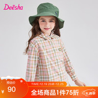 笛莎女童衬衫2024年春洋气格子衬衫上衣 粉格子1.24 130cm