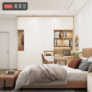 SOGAL 索菲亚 衣柜卧室全屋家具 出图预约上门量房 测量预约金