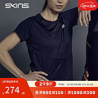 SKINS 思金斯 S3A运动健身衣女 专业跑步速干透气短袖 健身越野运动T恤 星灿黑 L