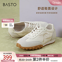 BASTO 百思图 24春季时尚复古德训鞋平跟女休闲鞋VRV05AM4 米白 35