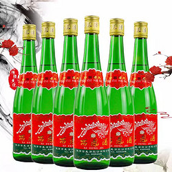 西凤 拼多多:陕西西凤经典老绿瓶500ML*6瓶装凤香型45度  省外版