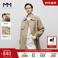 麦檬【绒系列】MM秋冬中长米驼色绵羊毛双面毛呢大衣女5DA170621 米驼色 155/80A/S