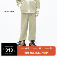 little MO&Co.火山岩蓄热摇粒绒 little moco童装23男女童休闲保暖束脚卫裤 灰绿色 110/53