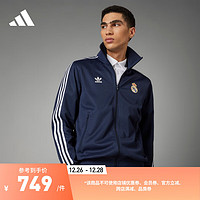 adidas阿迪达斯男装冬季皇马足球休闲文化夹克IL1026 传奇墨水蓝/白 A/4XL