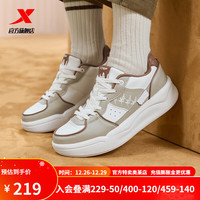 特步（XTEP）门店同款板鞋2023女鞋潮流时尚休闲小白鞋奶油鞋977418310097 黏土色/帆白 35