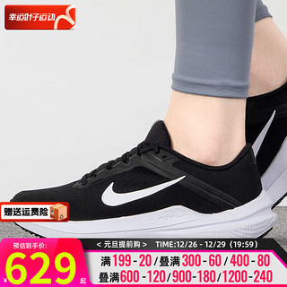 耐克（NIKE）女鞋 2024春季运动鞋时尚低帮轻便缓震舒适透气跑步鞋休闲鞋 DV4023-003 40/255/8.5