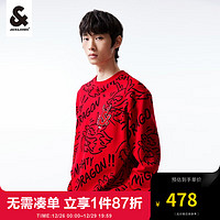 杰克·琼斯（JACK&JONES）2024春季新年款男宽松龙年满印潮流红色长袖圆领卫衣男224133049 F16红色 185/104A/XL