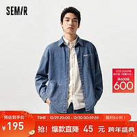 Semir 森马 长袖衬衫男2024春季纯棉复古风牛仔工装上衣时尚潮流宽松 牛仔中蓝88201 180/96A/XL