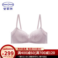 安莉芳【舒挺杯】蕾丝性感抹胸文胸女无钢圈小胸聚拢内衣EB00842