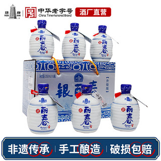 塔牌 丽春黄酒八年银丽春350ml