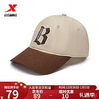 特步篮球文化棒球帽2024韩版鸭舌帽户外帽子976137202414 卡基 均码