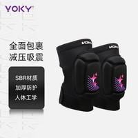 海德（HEAD）VOKY联名滑雪护臀男女成人内外穿防摔裤儿童滑冰轮滑护膝护具套装 粉色印花【护膝】 XS码(50斤以下)