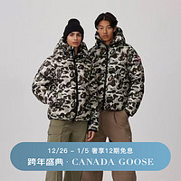 加拿大鹅（Canada Goose）【】BAPE 联名系列 男女同款羽绒夹克  2252MBE 1119 Giant-ABC 雪地迷彩 M