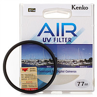 Kenko 肯高 AIR  UV 77mm 滤色镜