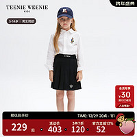 Teenie Weenie Kids小熊童装24春夏男女童经典简约纯色衬衫 象牙白 150cm