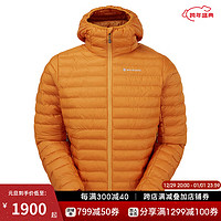 MONTANE 盟泰恩 ICARUS男款P棉服連帽保暖透氣登山徒步秋冬棉衣防寒徒步服 FLAME ORANGE 火焰橙 M