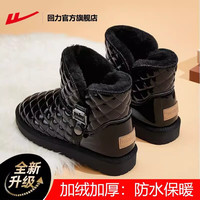 回力 雪地靴女冬季加绒加厚棉鞋女鞋保暖月子面包鞋皮面防水防滑 黑色/1155【亮面搭扣款】 36