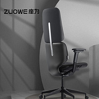ZUOWE 座为 Inspire系列 ZOIF102 人体工学电脑椅 睿智黑
