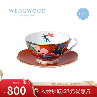 WEDGWOOD 威基伍德嫣红牡丹骨瓷茶杯碟下午茶杯碟咖啡杯套装 嫣红牡丹红色杯碟