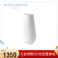 WEDGWOOD 威基伍德 雅韵 骨瓷30cm花瓶 欧式摆件装饰客厅家用插花白色单个