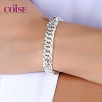 COISE 银手链男990足银男士手链兄弟饰品霸气潮流韩版时尚送男朋友 990足银手链男 马鞭链